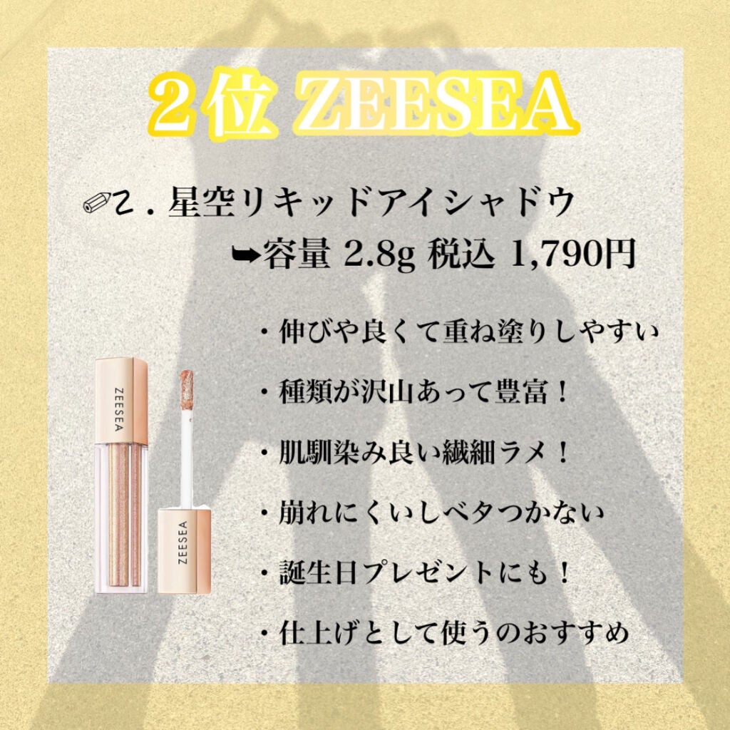 フェイス カラー ローズ ラデュレ/レ・メルヴェイユーズ ラデュレ/パウダーチークを使ったクチコミ(3枚目)