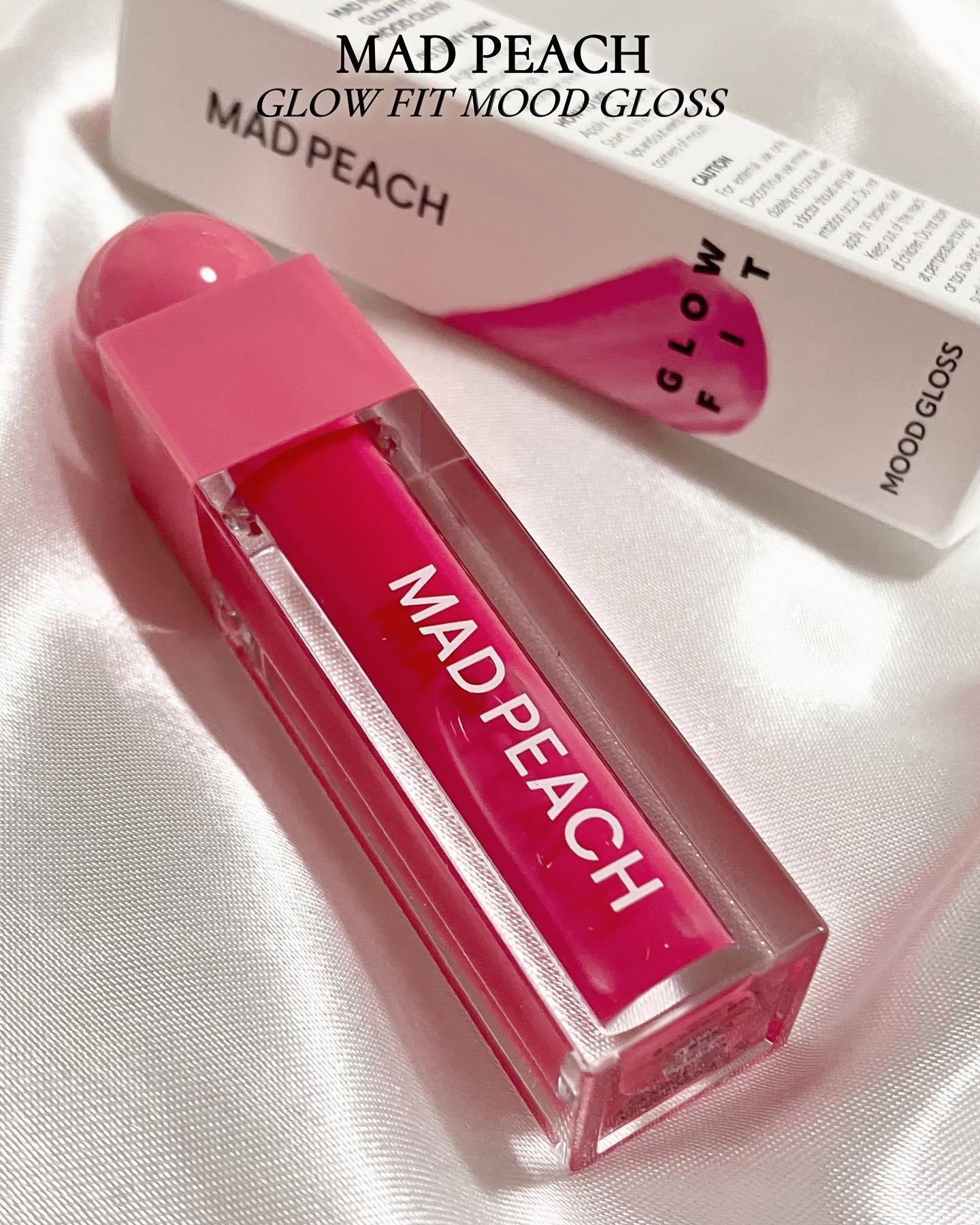 マッドピーチグロウフィットムードグロス/MAD PEACH/リップグロスを使ったクチコミ（2枚目）