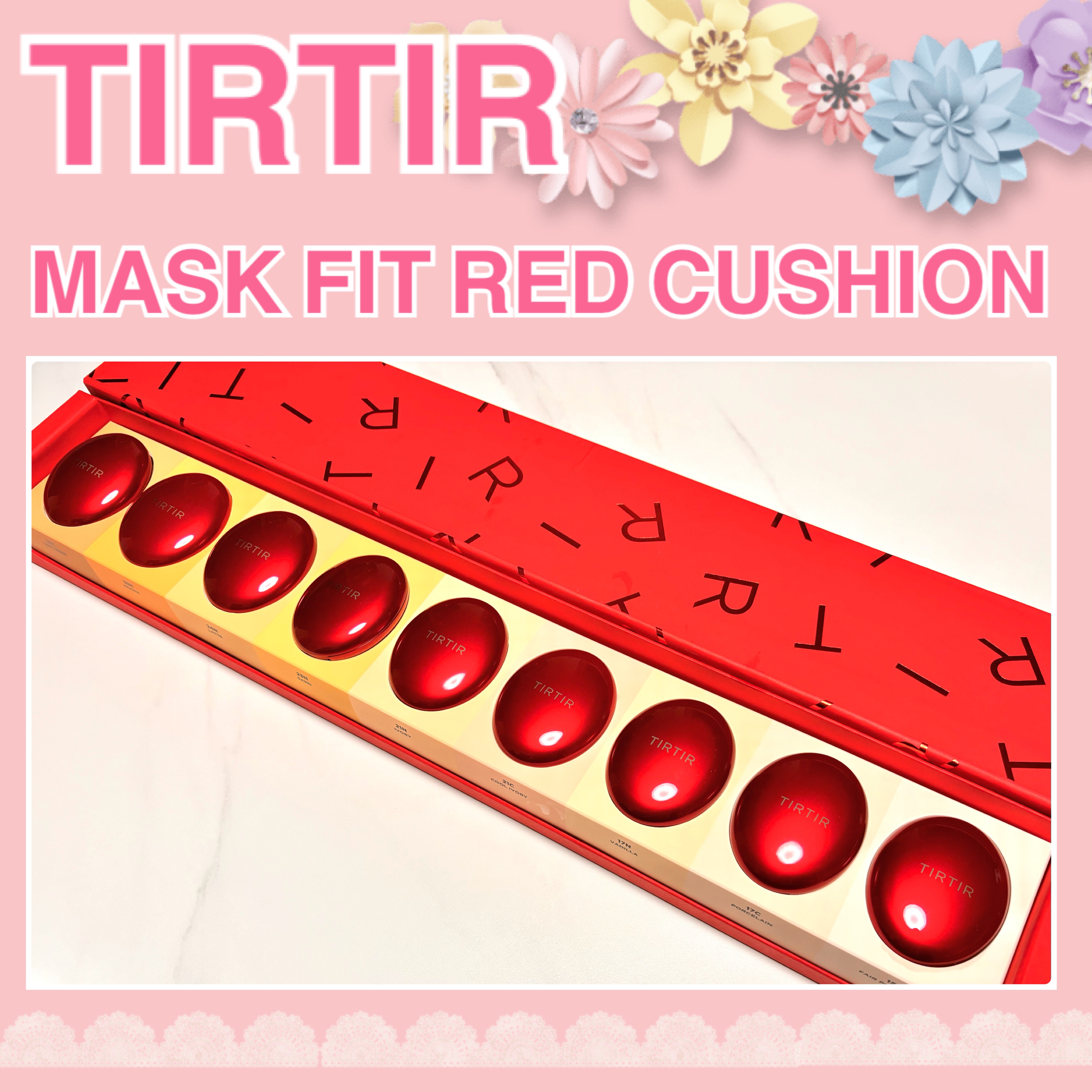 マスク フィット レッド クッション/TIRTIR(ティルティル)/クッションファンデーションを使ったクチコミ（1枚目）