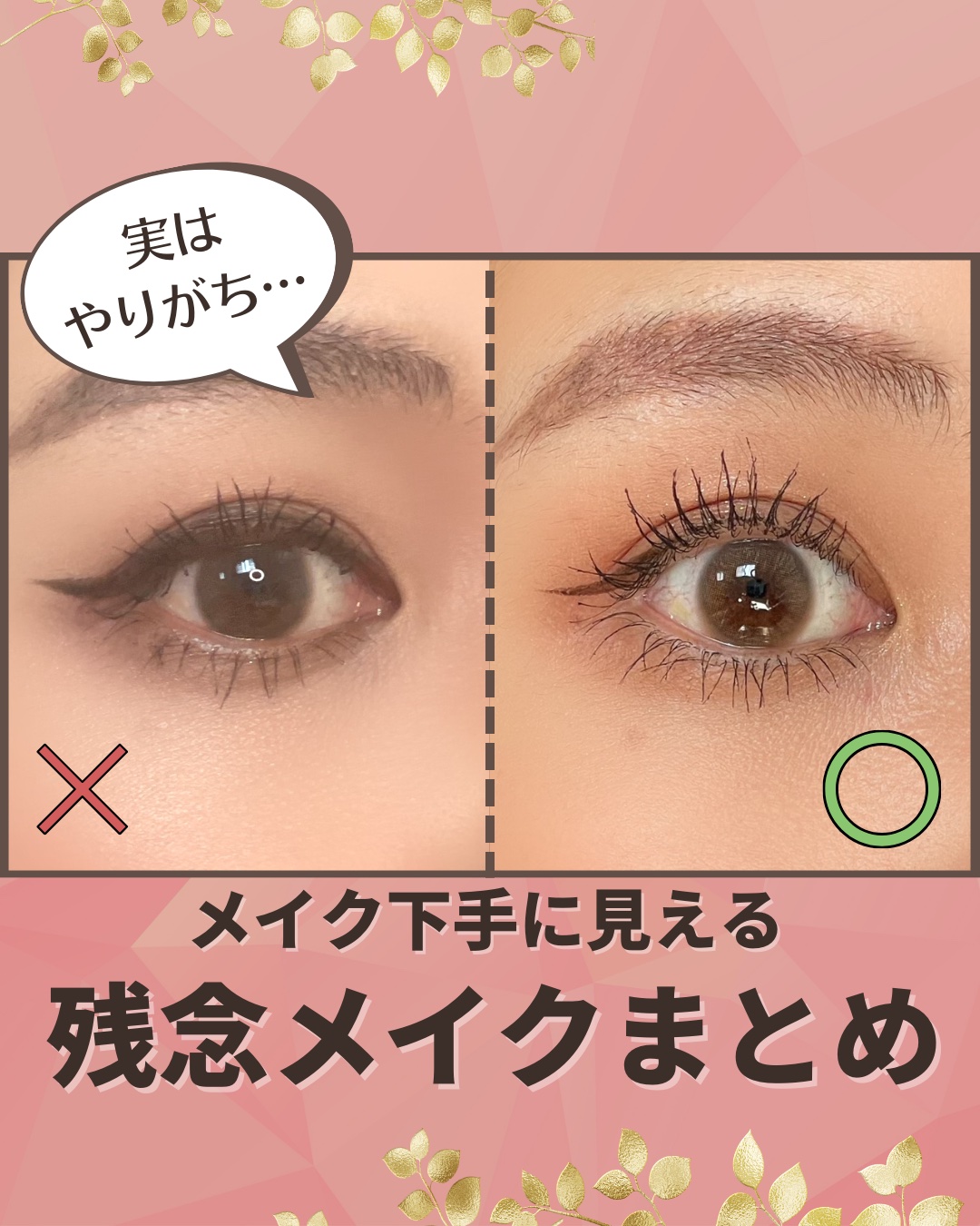 サンスカルプ リキッドシェーディング トーニー アンバー(Tawny Amber)/SHEGLAM/シェーディングを使ったクチコミ（1枚目）