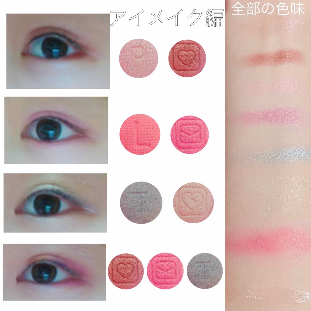 nicola 2019年2月号/nicola(ニコラ)/雑誌を使ったクチコミ（2枚目）