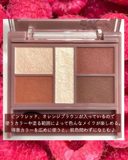 トゥルーディメンショングロウチーク/hince/パウダーチークを使ったクチコミ(3枚目)