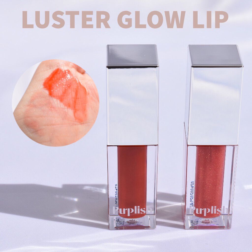 LUSTER GLOW LIP/purplish/リップグロスを使ったクチコミ(1枚目)