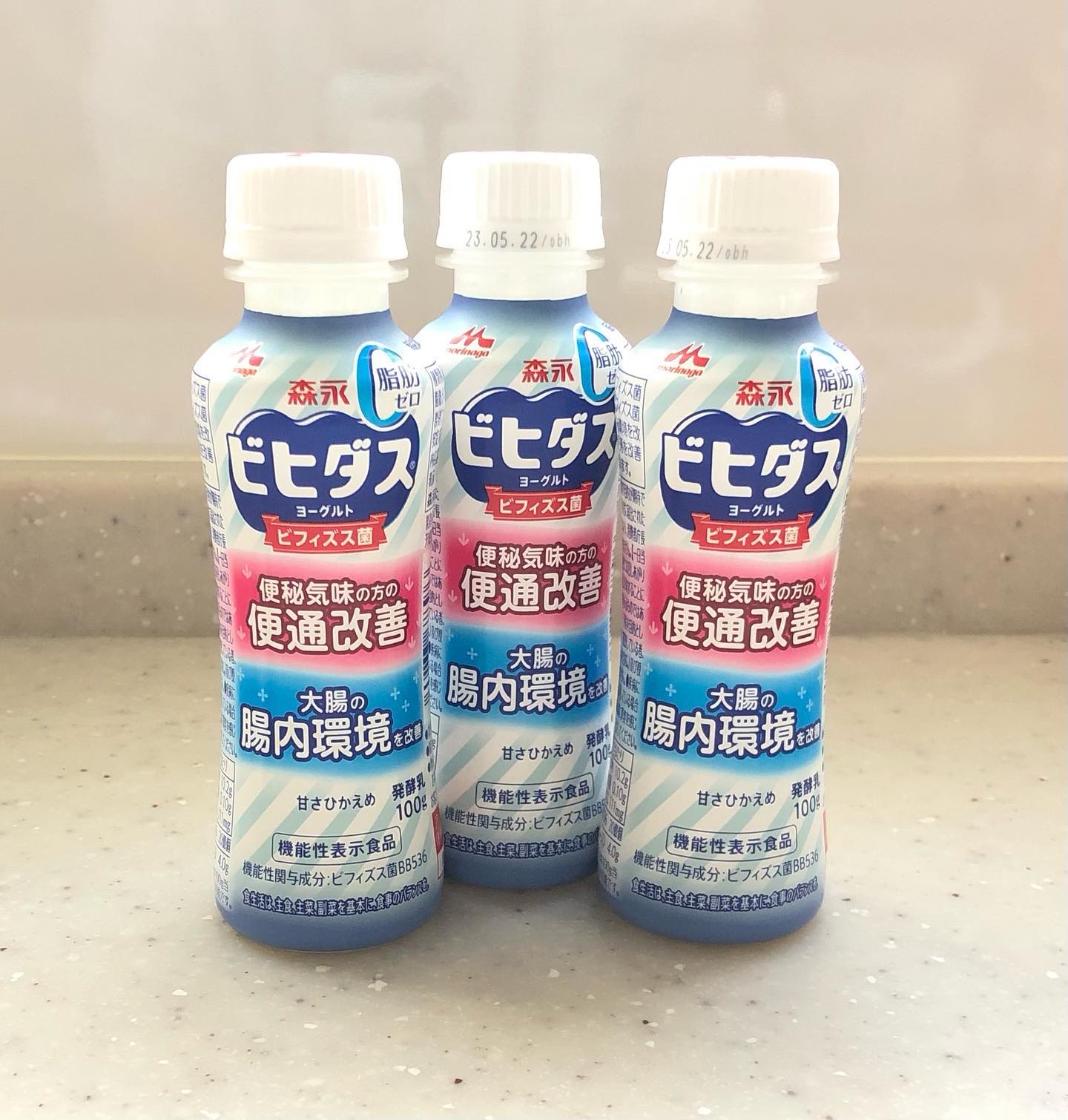 ビヒダス ヨーグルト 便通改善 脂肪ゼロ ドリンクタイプ/森永乳業/飲むヨーグルトを使ったクチコミ（1枚目）