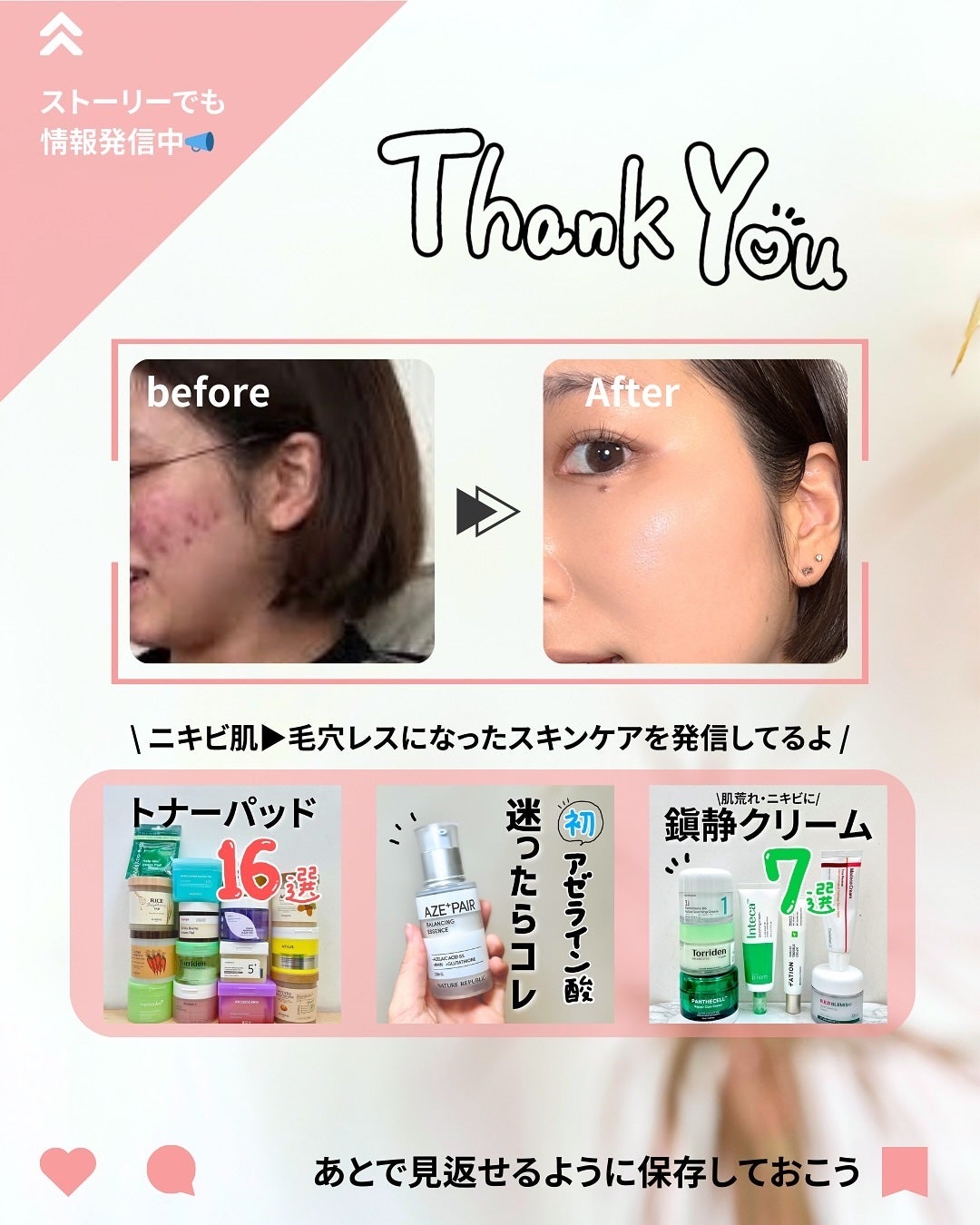 グリーンタンジェリンビタC27ダークスポットケアアンプル/goodal/美容液を使ったクチコミ(6枚目)