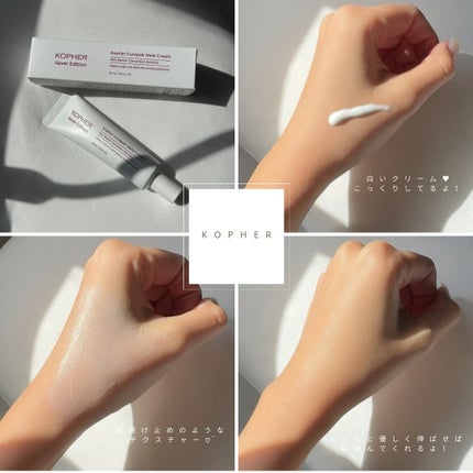 を使ったクチコミ(2枚目)