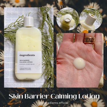 Skin Barrier Calming Lotion/Ongredients/乳液を使ったクチコミ（2枚目）