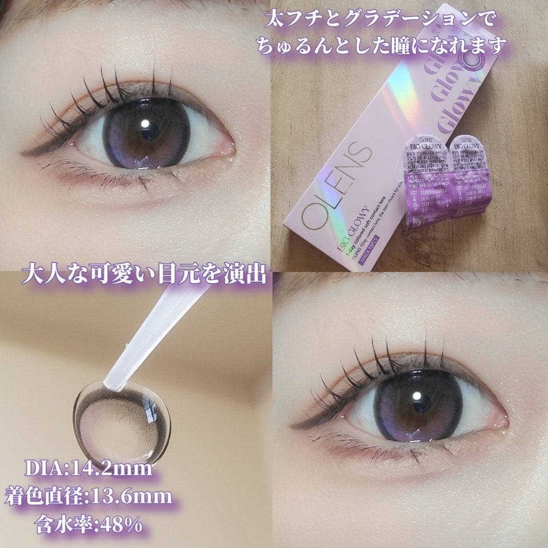 ãªãœð§ž on LIPS ãæ°äœïŒã©ãã³ããŒã«ã©ãŒã§å¯æãðâª#POPLENS#OLENS..ãïŒ2æç®ïŒ