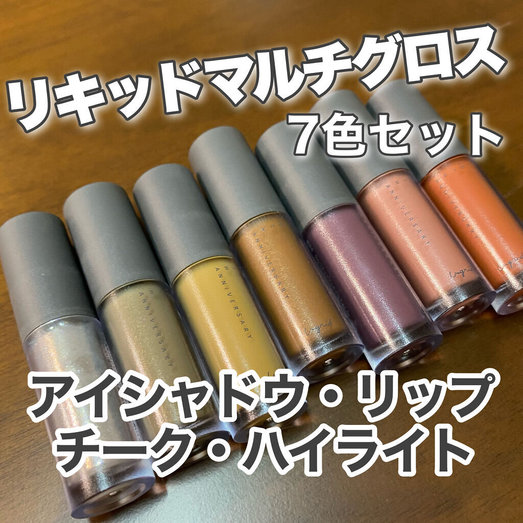 Gina 2021 Fall/Gina/雑誌を使ったクチコミ（1枚目）