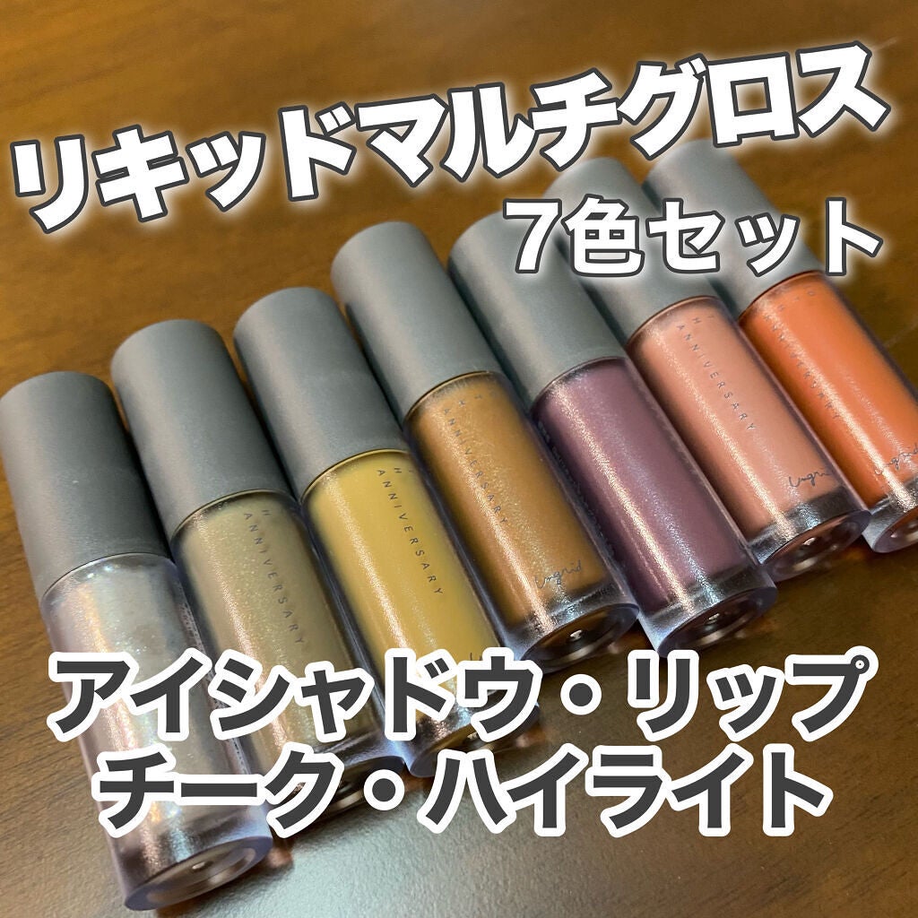 Gina 2021 Fall/Gina/雑誌を使ったクチコミ(1枚目)