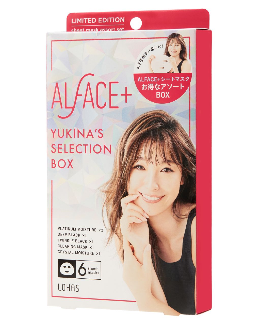 ALFACE+ オルフェス 木下優樹菜 セレクションボックス