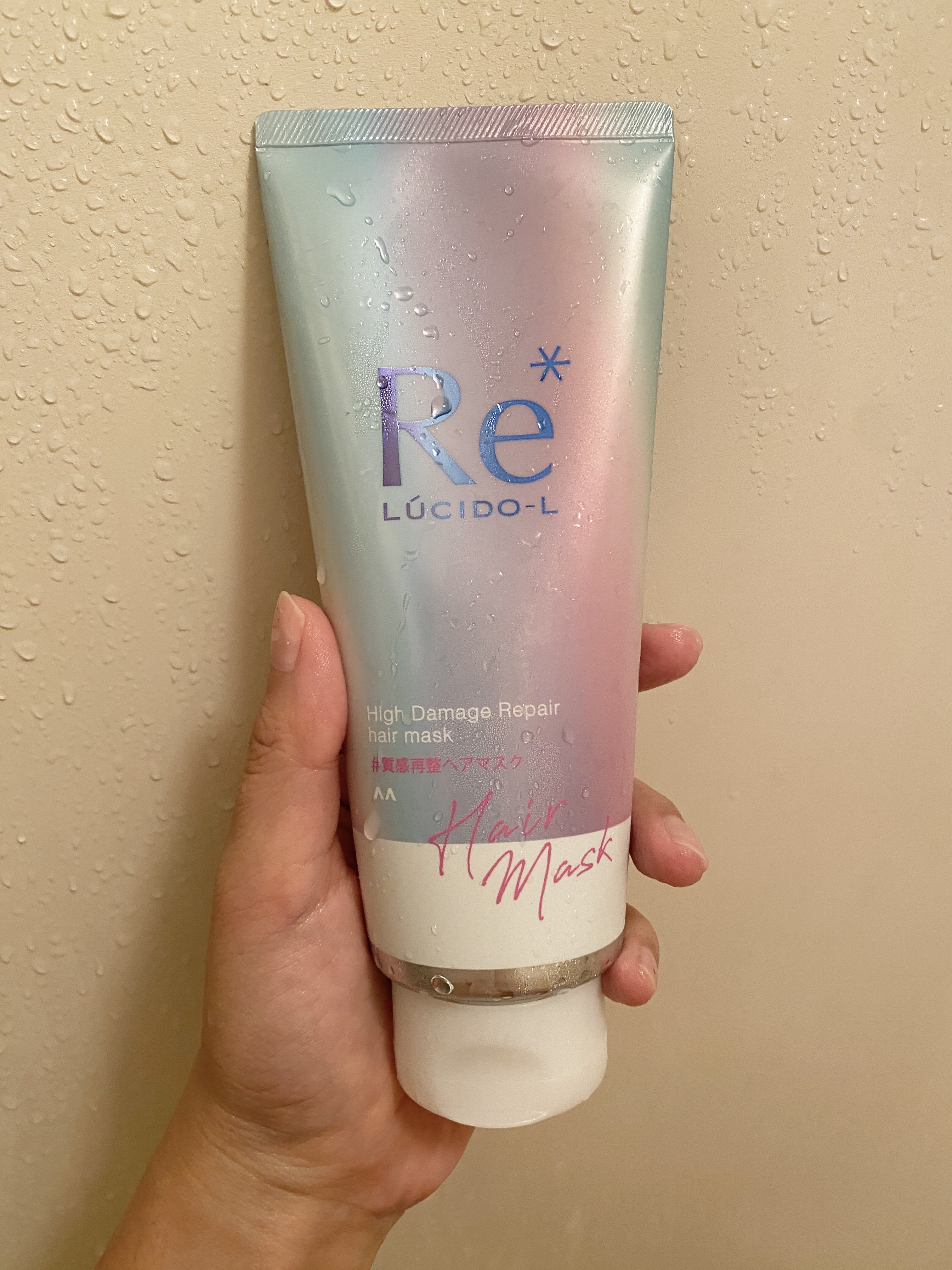 #質感再整ヘアマスク/ルシードエル/ヘアマスク・ヘアパックを使ったクチコミ（1枚目）