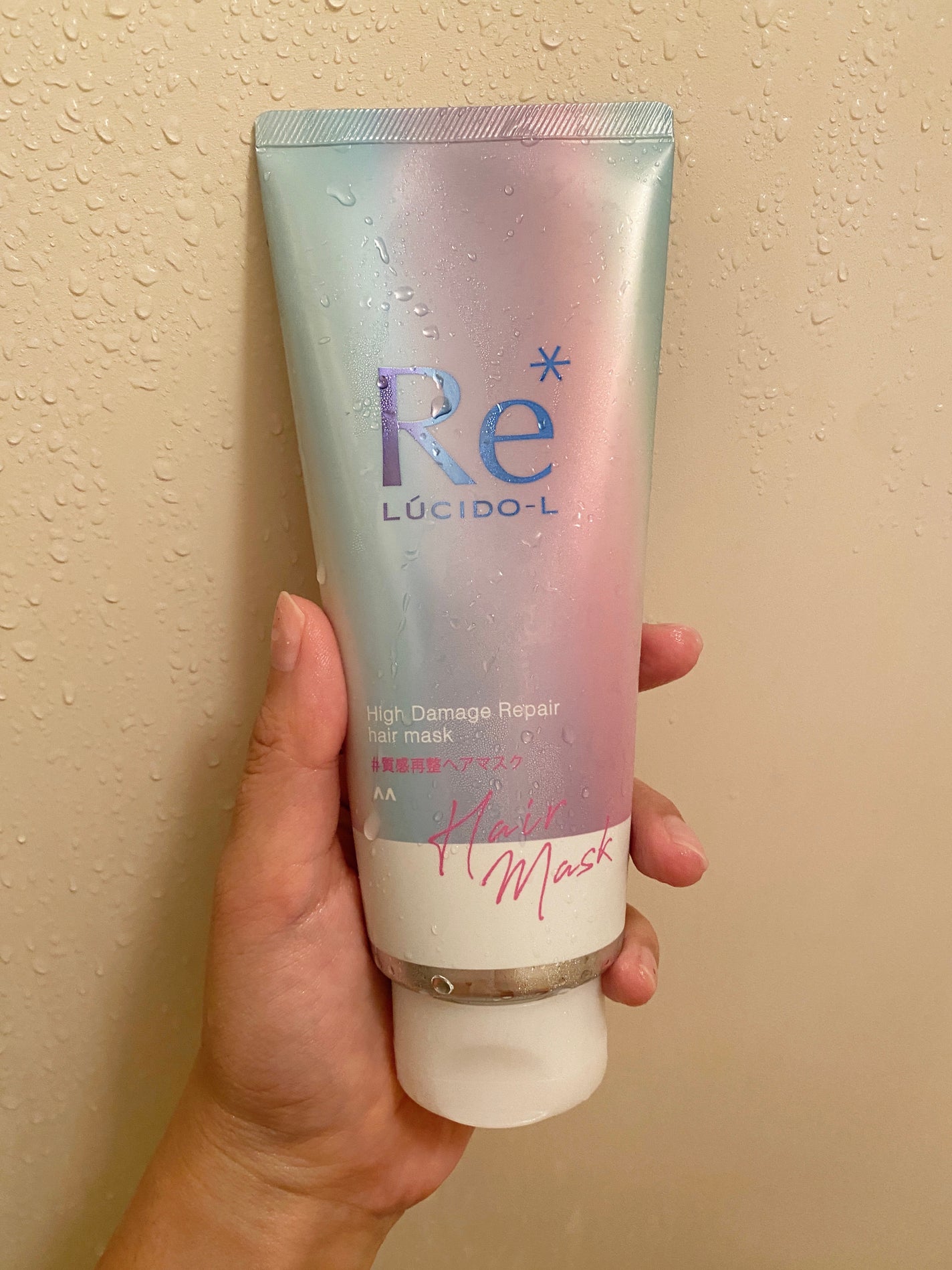 #質感再整ヘアマスク/ルシードエル/ヘアマスク・ヘアパックを使ったクチコミ(1枚目)