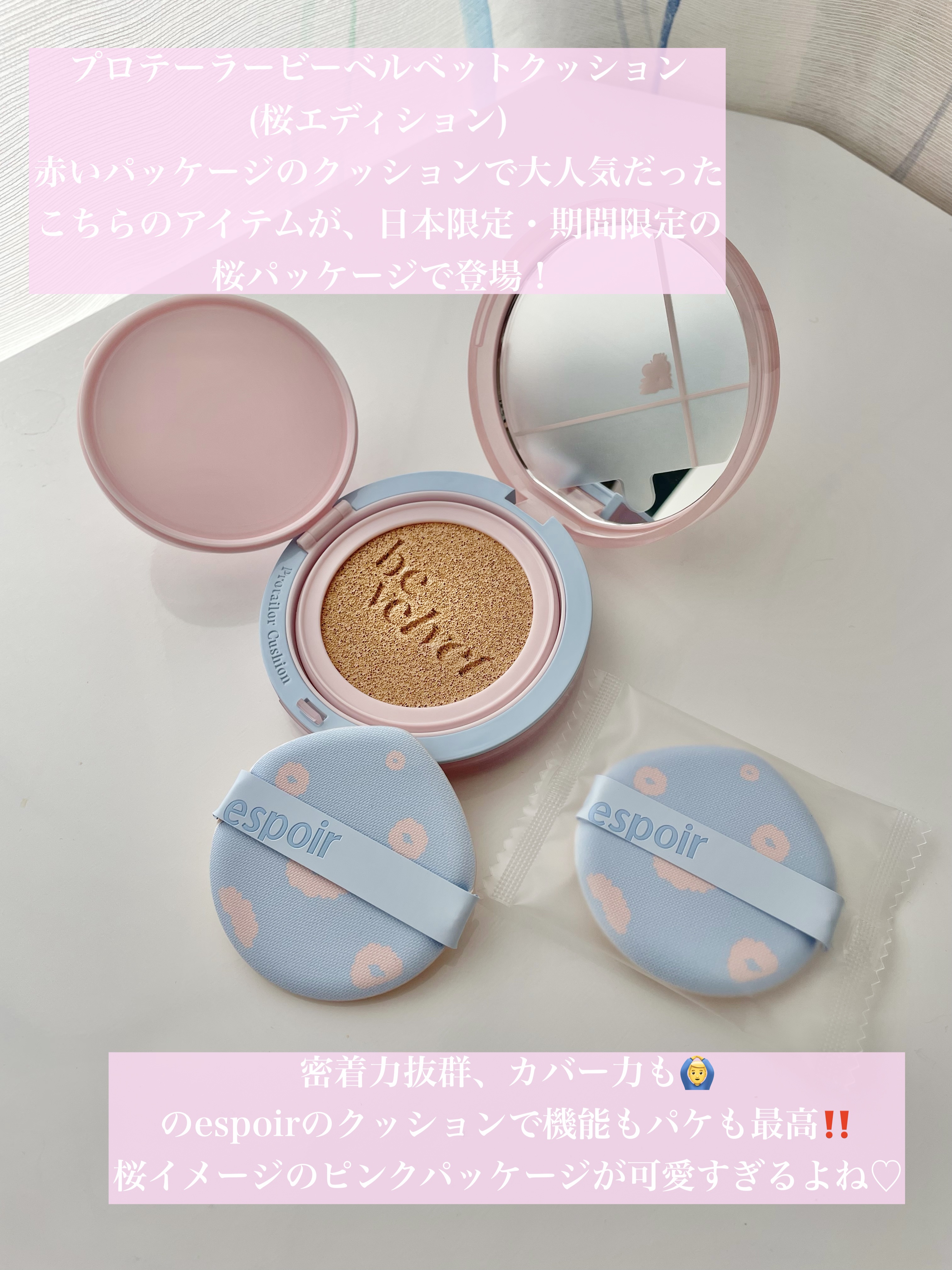 ノーウェアリップスティック バーミンググロー/espoir/口紅を使ったクチコミ（2枚目）