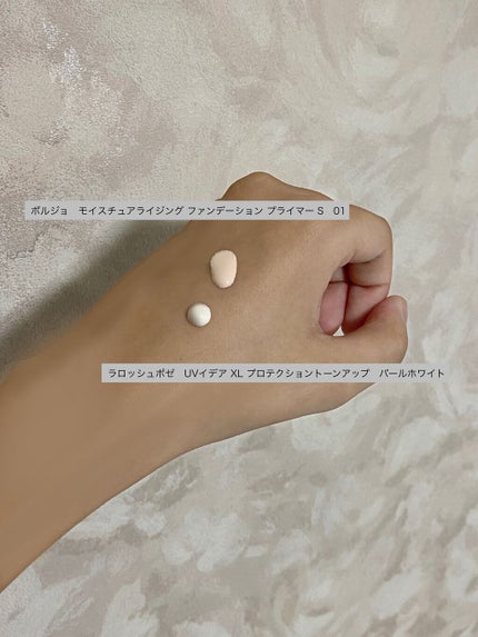 UVイデア XL プロテクショントーンアップ/ラ ロッシュ ポゼ/日焼け止めクリームを使ったクチコミ(2枚目)