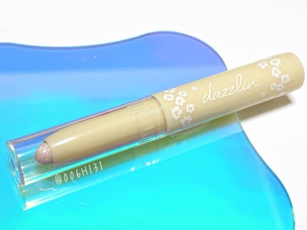 Dazzlin アイルミナイザー/セリア/スティックアイシャドウを使ったクチコミ(4枚目)