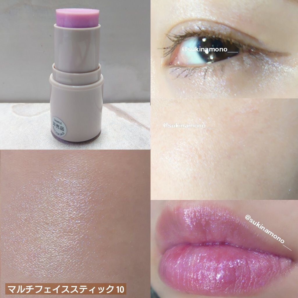 パーマネントカール マスカラ F(ボリューム)/FASIO/マスカラを使ったクチコミ(5枚目)