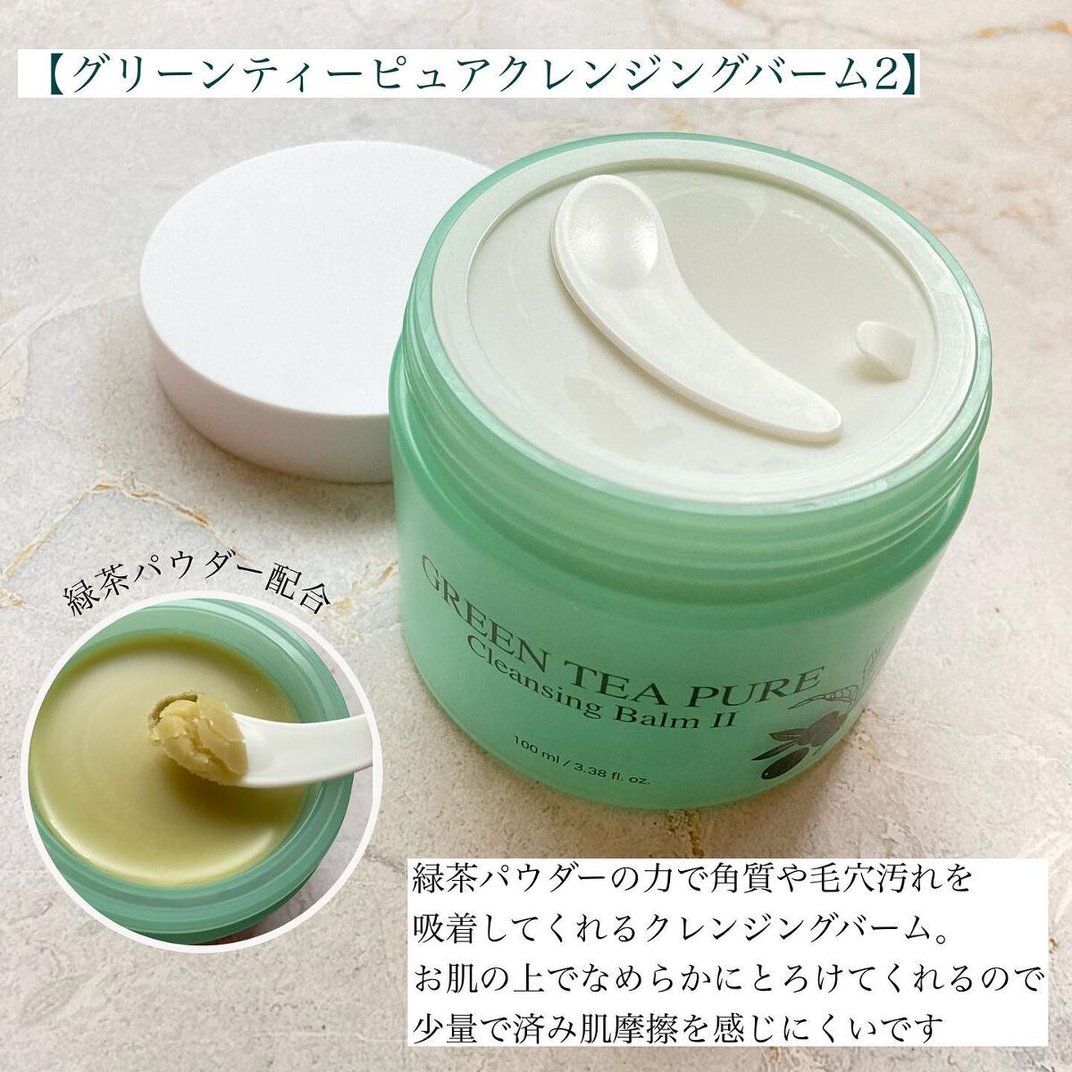 エリー on LIPS 「𓎪𓍯𓐄𓍼𓂅見ていただきありがとうございます𓍯▪︎˗..」(2枚目)