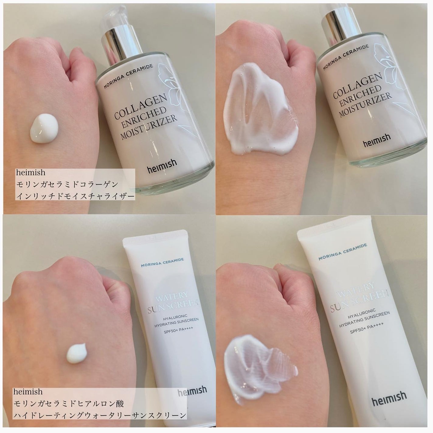 スネイルムチン95+ペプチドフェイシャルエッセンス/JUMISO/美容液を使ったクチコミ(2枚目)