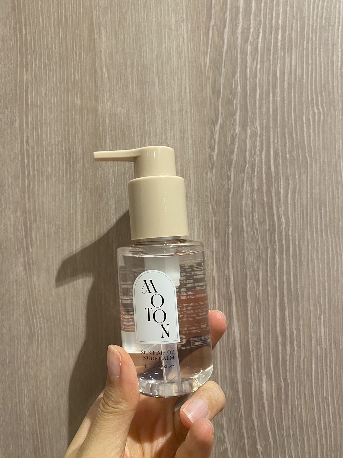 MOTON シルクヘアオイル ヌードカルム/MOTON/ヘアオイルを使ったクチコミ（1枚目）