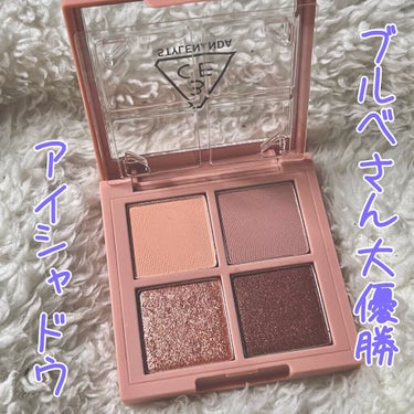 3CE MINI MULTI EYE COLOR PALETTE/3CE/パウダーアイシャドウを使ったクチコミ（1枚目）