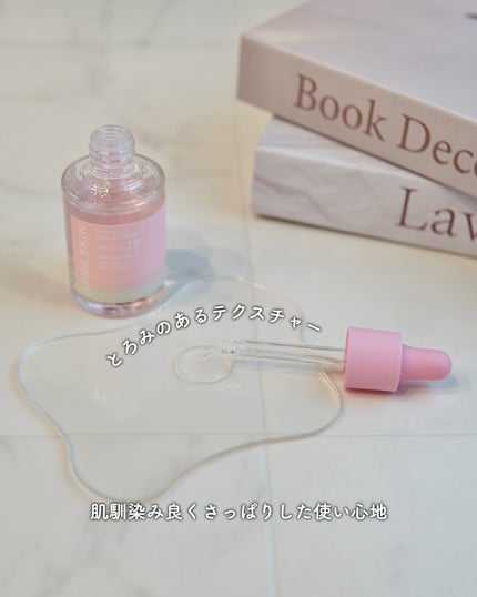 ピンクアロエムチンセラム/APRILSKIN/美容液を使ったクチコミ(3枚目)