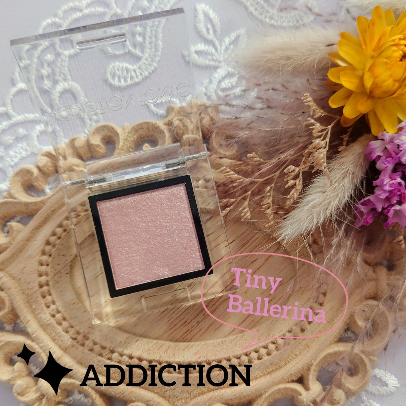 アディクション ザ アイシャドウ スパークル/ADDICTION/単色アイシャドウを使ったクチコミ(1枚目)