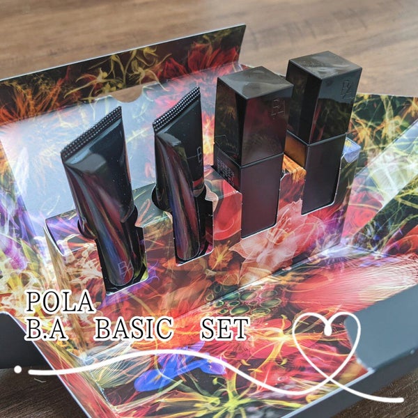 B.A ベーシックセット/B.A/トライアルキット by 緋月