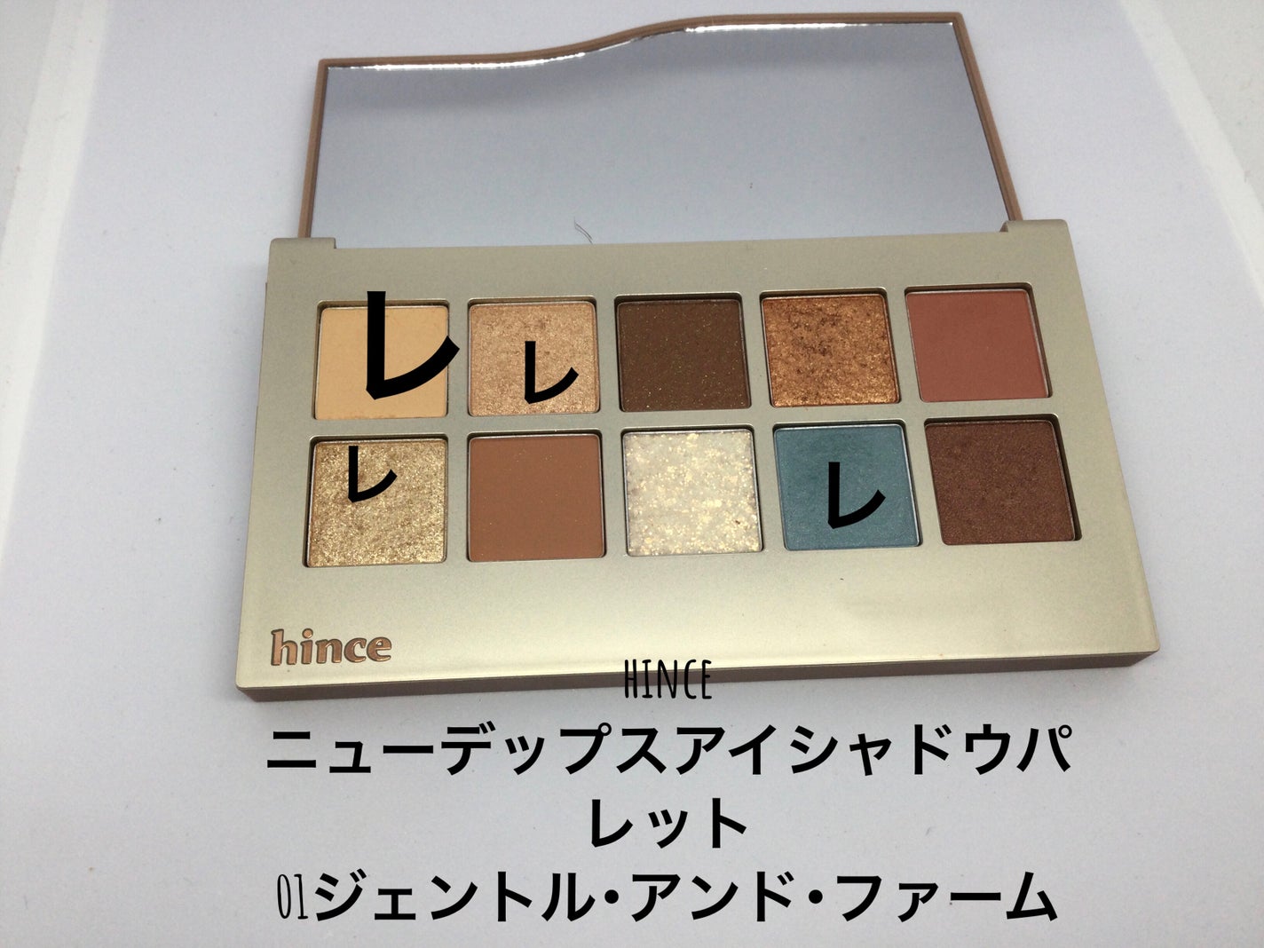 クリーム ブラッシュ/DECORTÉ/ジェル・クリームチークを使ったクチコミ(2枚目)