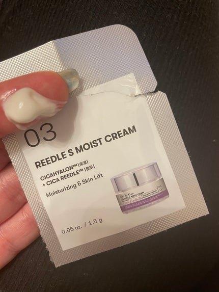 リードルショットオールインワン3ステップマスク/VT/シートマスク・パックを使ったクチコミ(5枚目)