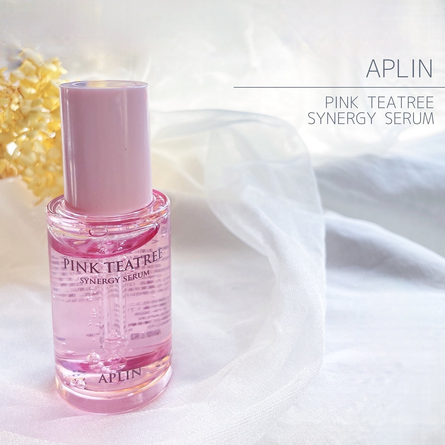 ピンクティーツリーシナジーセラム/APLIN/美容液を使ったクチコミ(1枚目)