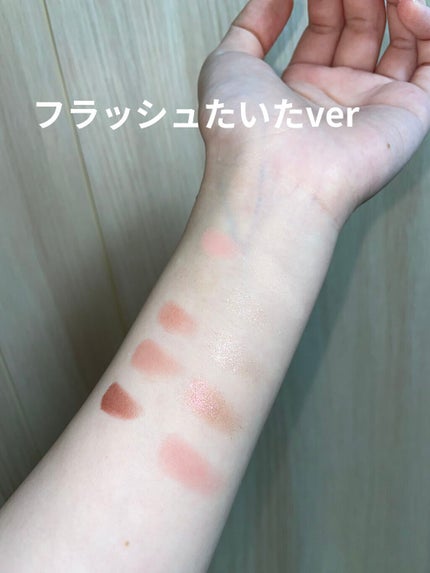 プロ アイ パレット/CLIO/アイシャドウパレットを使ったクチコミ(5枚目)