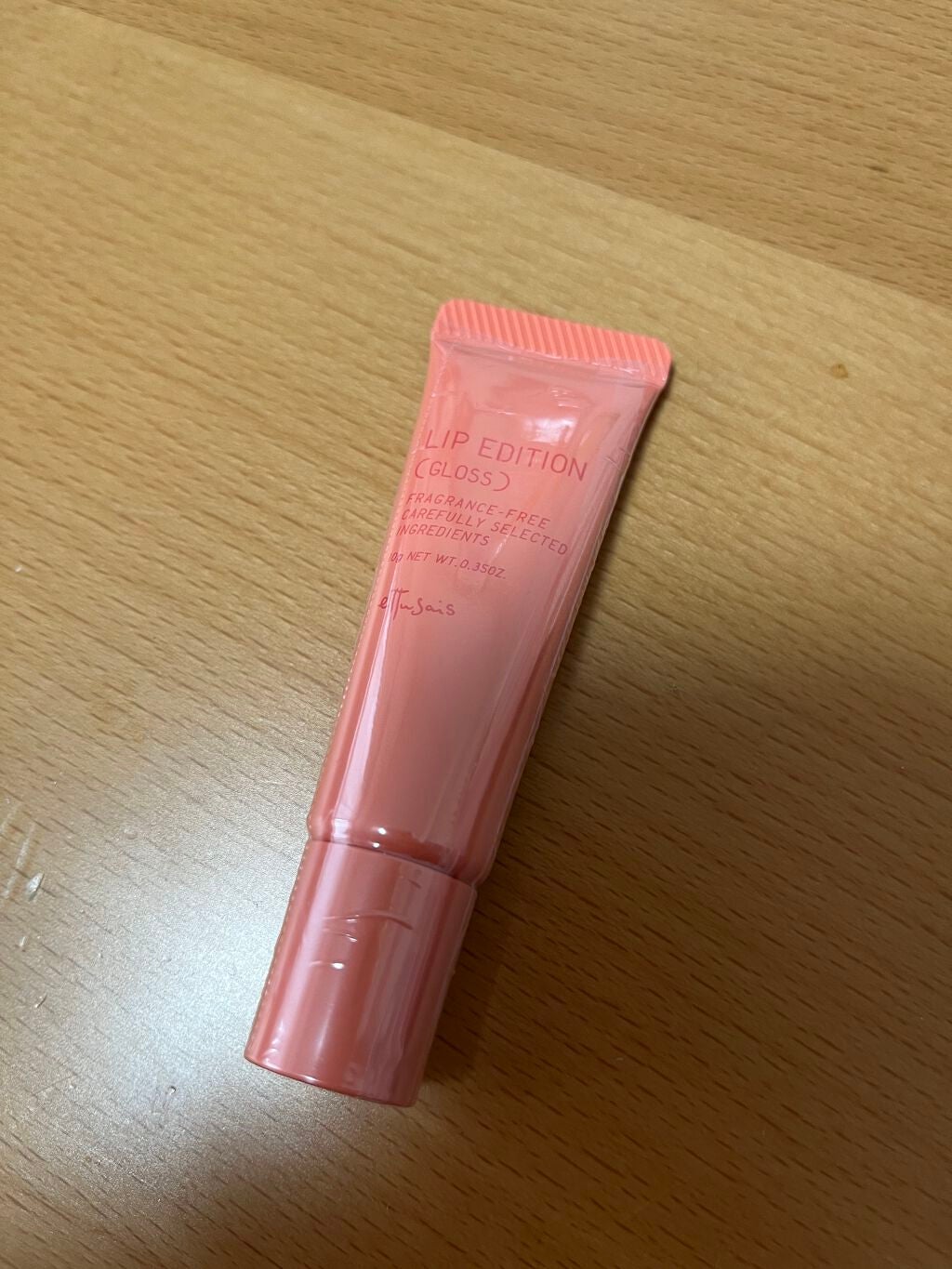 エテュセ リップエディション(グロス)/ettusais/リップグロスを使ったクチコミ(1枚目)