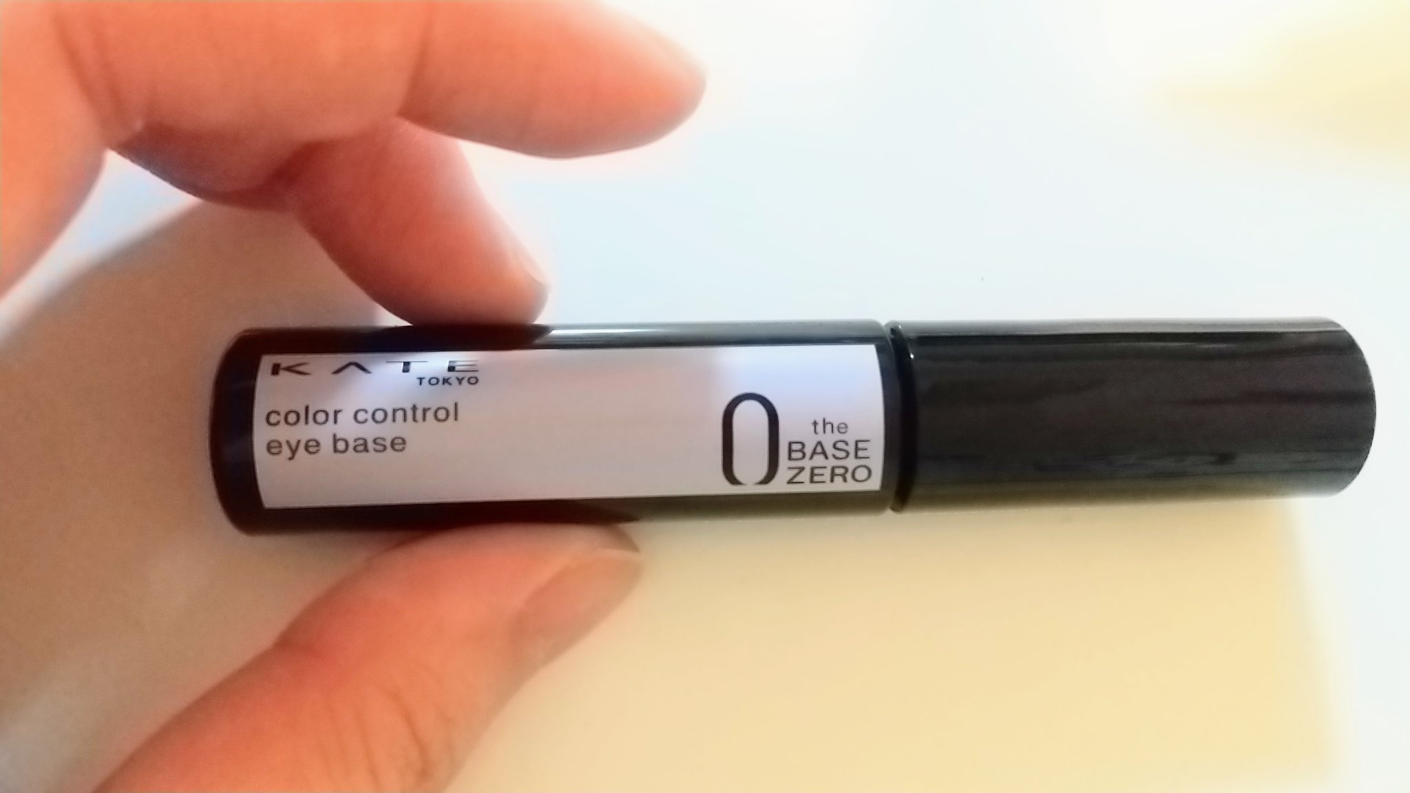 ケイト カラーコントロールアイベース/KATE/アイシャドウベースを使ったクチコミ（3枚目）