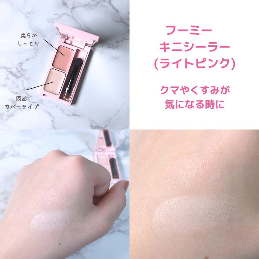 オイル美容液/WHOMEE/美容液を使ったクチコミ(3枚目)