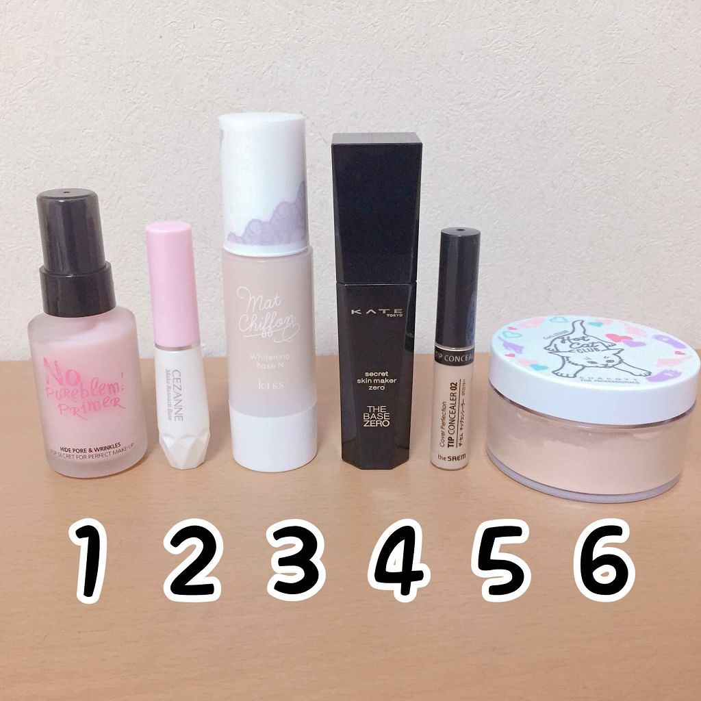 マットシフォン UVホワイトニングベースN/KiSS/化粧下地を使ったクチコミ（2枚目）