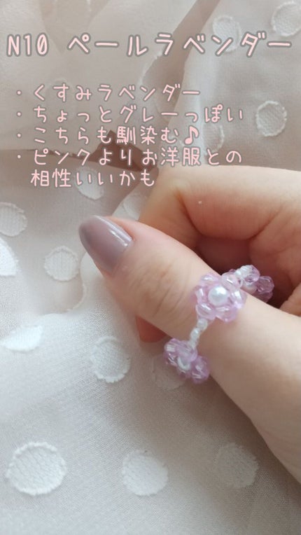 カラフルネイルズ/キャンメイク/マニキュアを使ったクチコミ(3枚目)