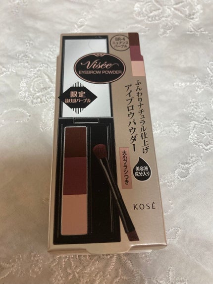 ヴィセ リシェ アイブロウパウダー/Visée/パウダーアイブロウを使ったクチコミ(1枚目)