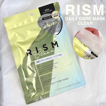 RISM デイリーケアマスク クリアのクチコミ「5分でなめらかデイリーマスクで時短ケア♡
ーーーーーーーーーーーーーーーー
RISM デイ.....」（1枚目）