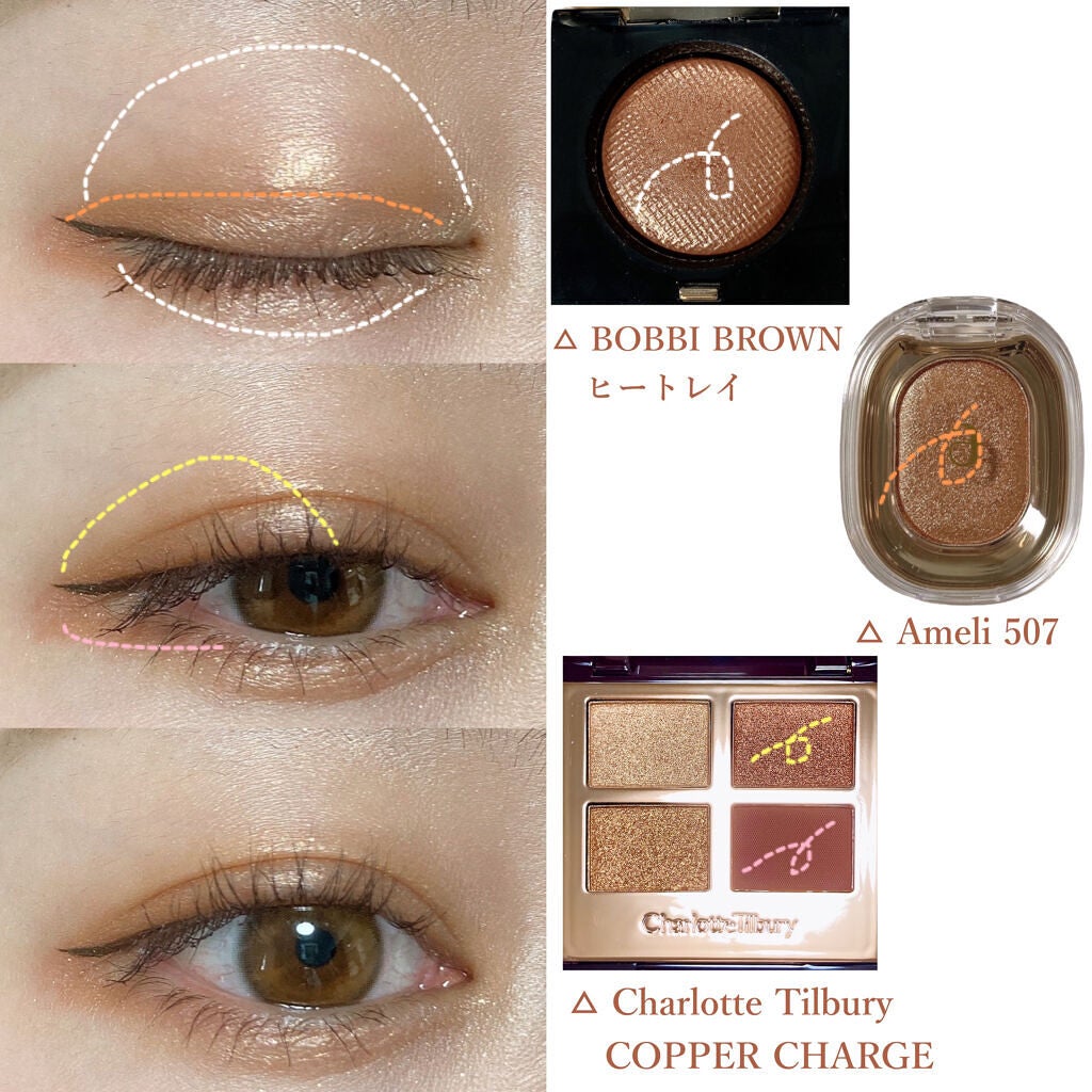 リュクスアイシャドウ/BOBBI BROWN/単色アイシャドウを使ったクチコミ(2枚目)