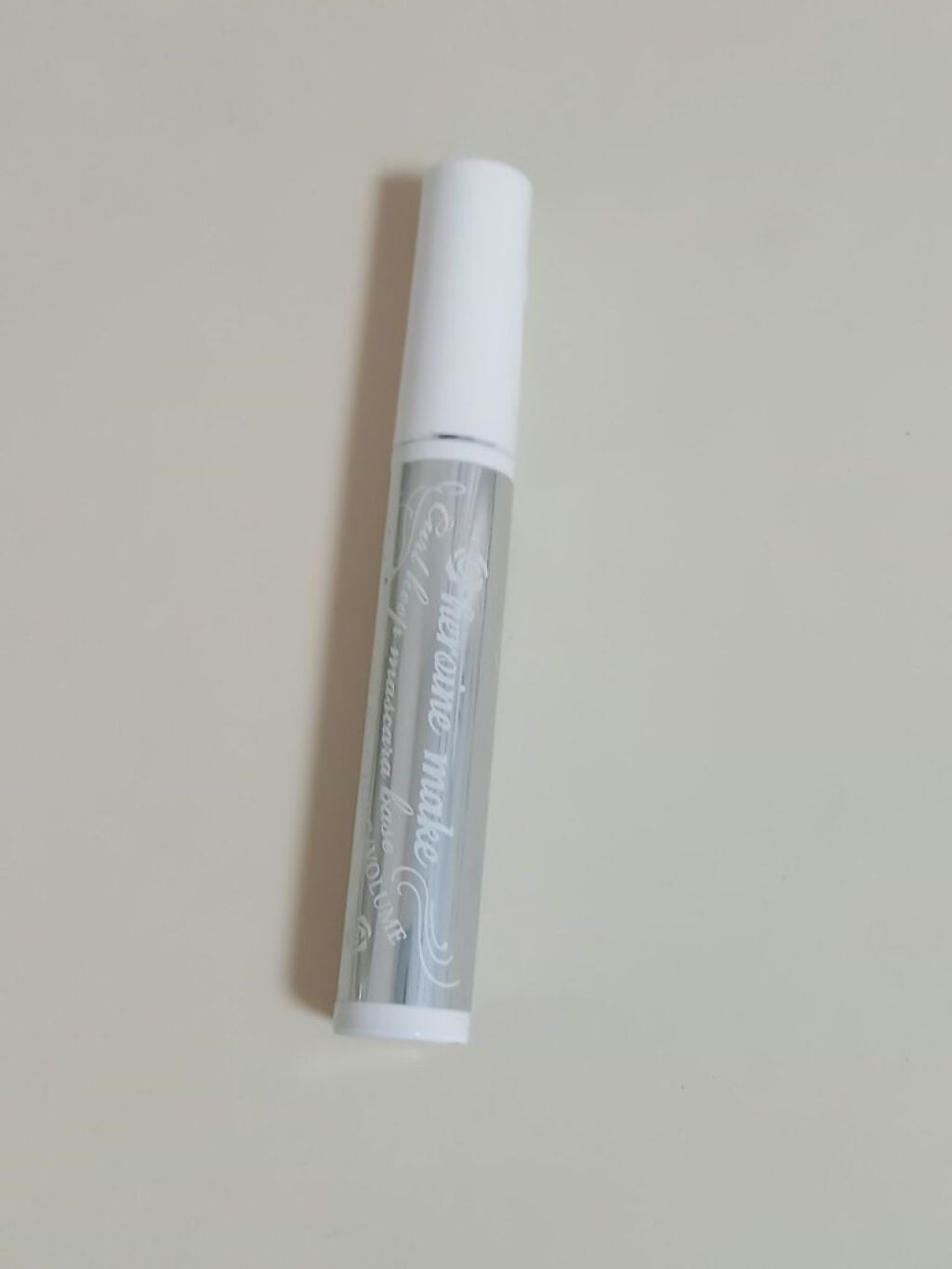 カールキープ マスカラベース/ヒロインメイク/マスカラ下地を使ったクチコミ(2枚目)