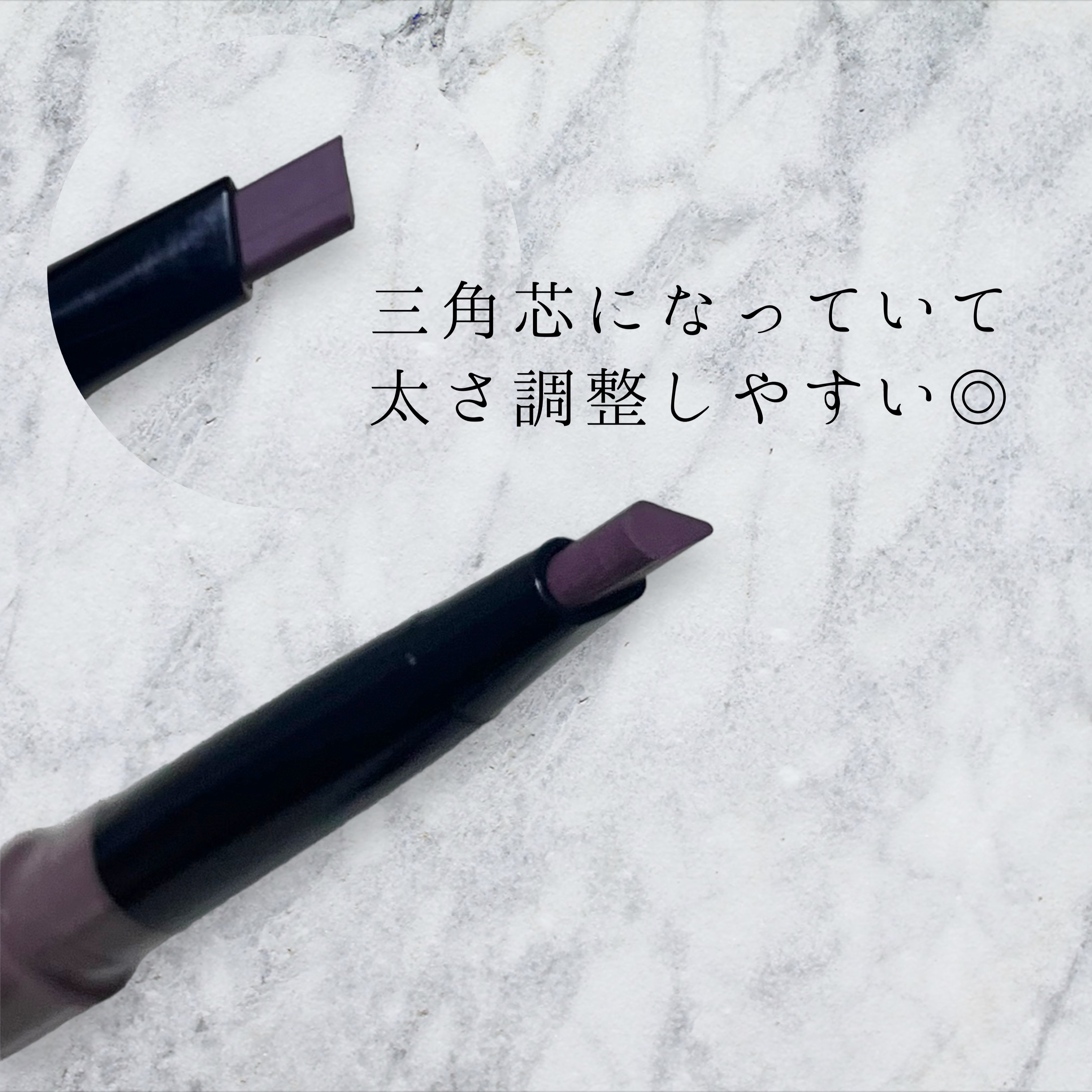 ファッションブロウ パウダーインペンシル N/MAYBELLINE NEW YORK/アイブロウペンシルを使ったクチコミ（2枚目）