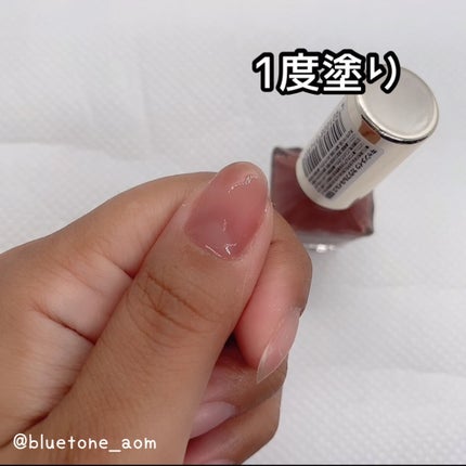 カラフルネイルズ/キャンメイク/マニキュアを使ったクチコミ(2枚目)