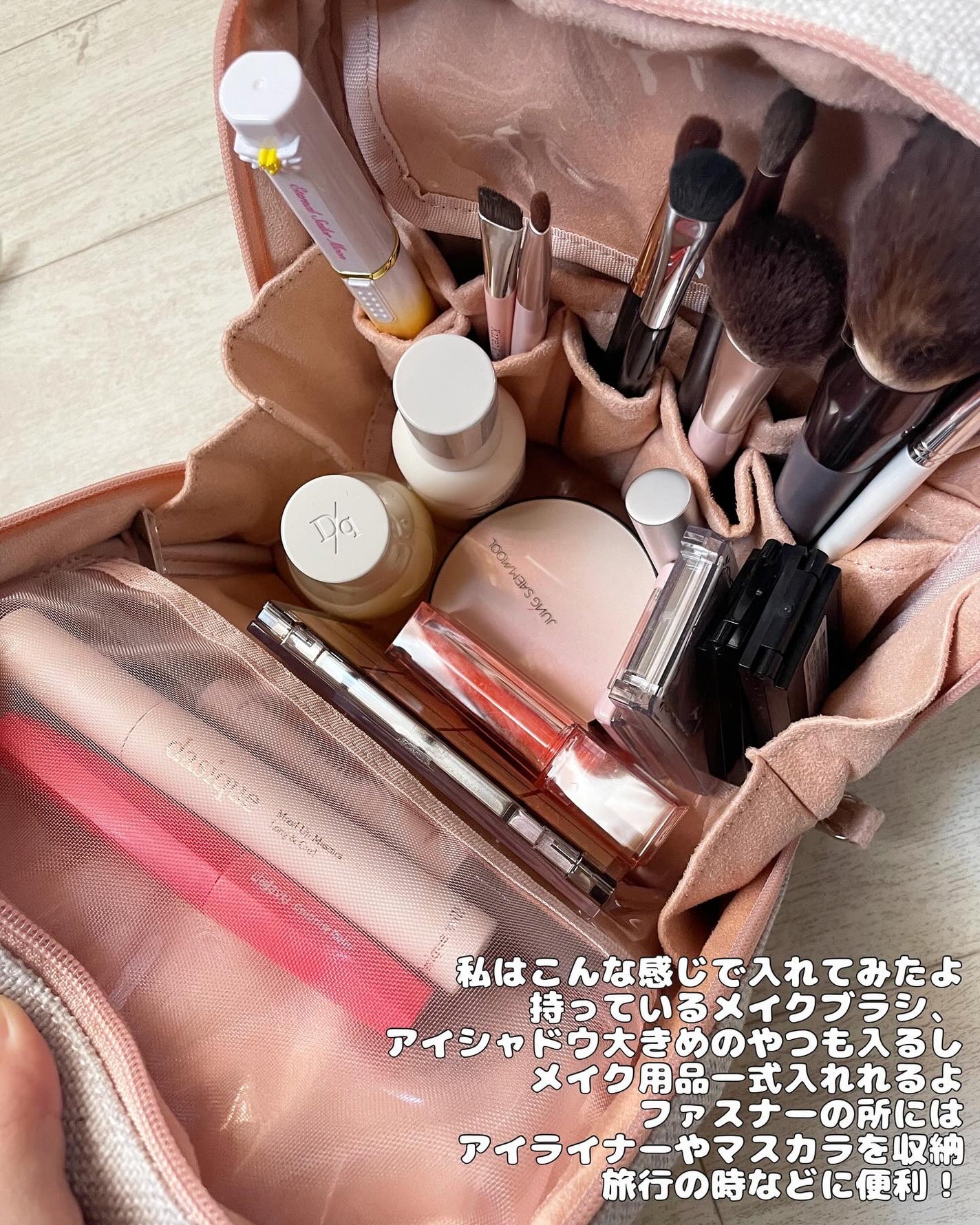 KOBAKO スクエアメイクポーチ/KOBAKO/化粧ポーチを使ったクチコミ(4枚目)