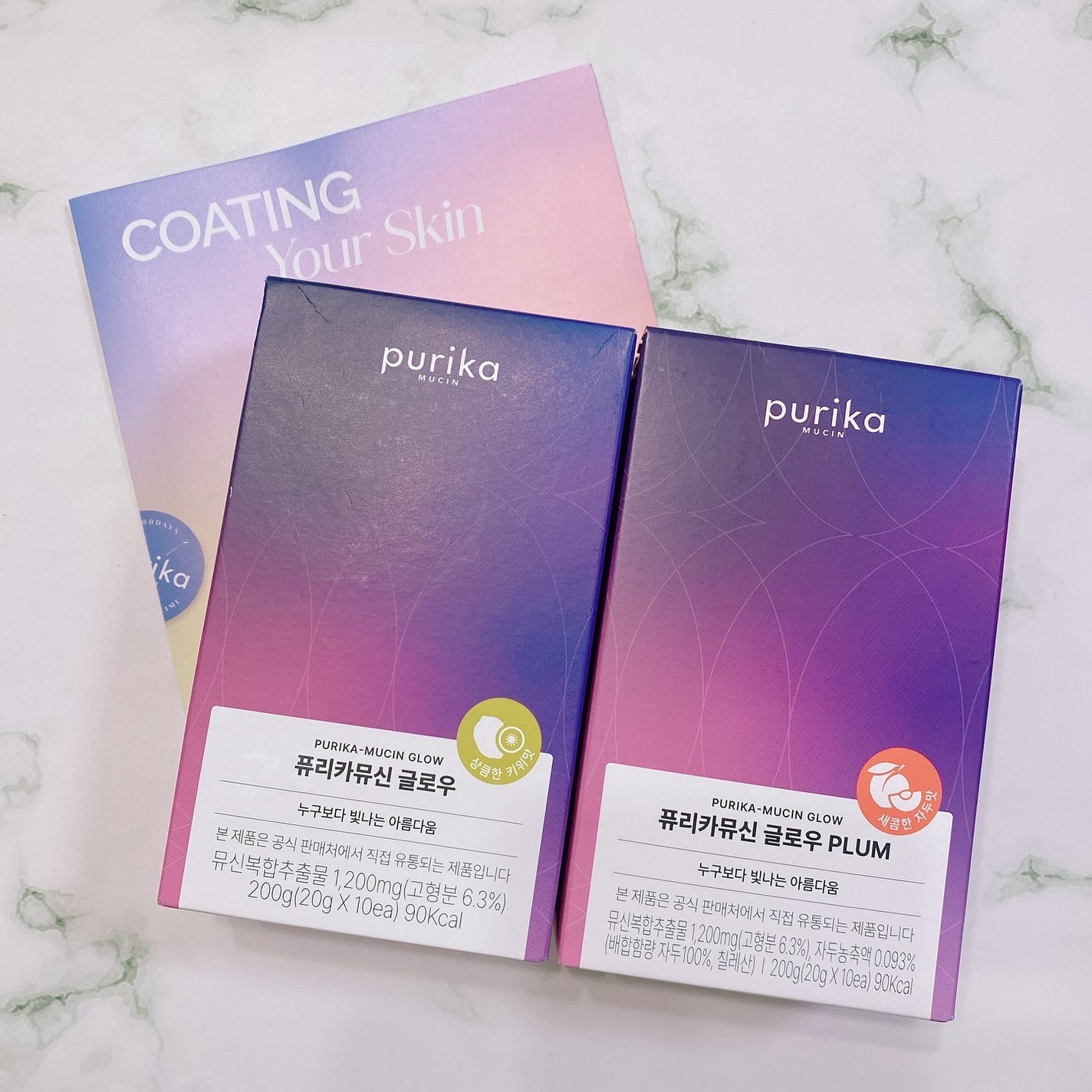 ピュリカムチン グロー/PURIKAMUCIN/美容サプリメントを使ったクチコミ(4枚目)