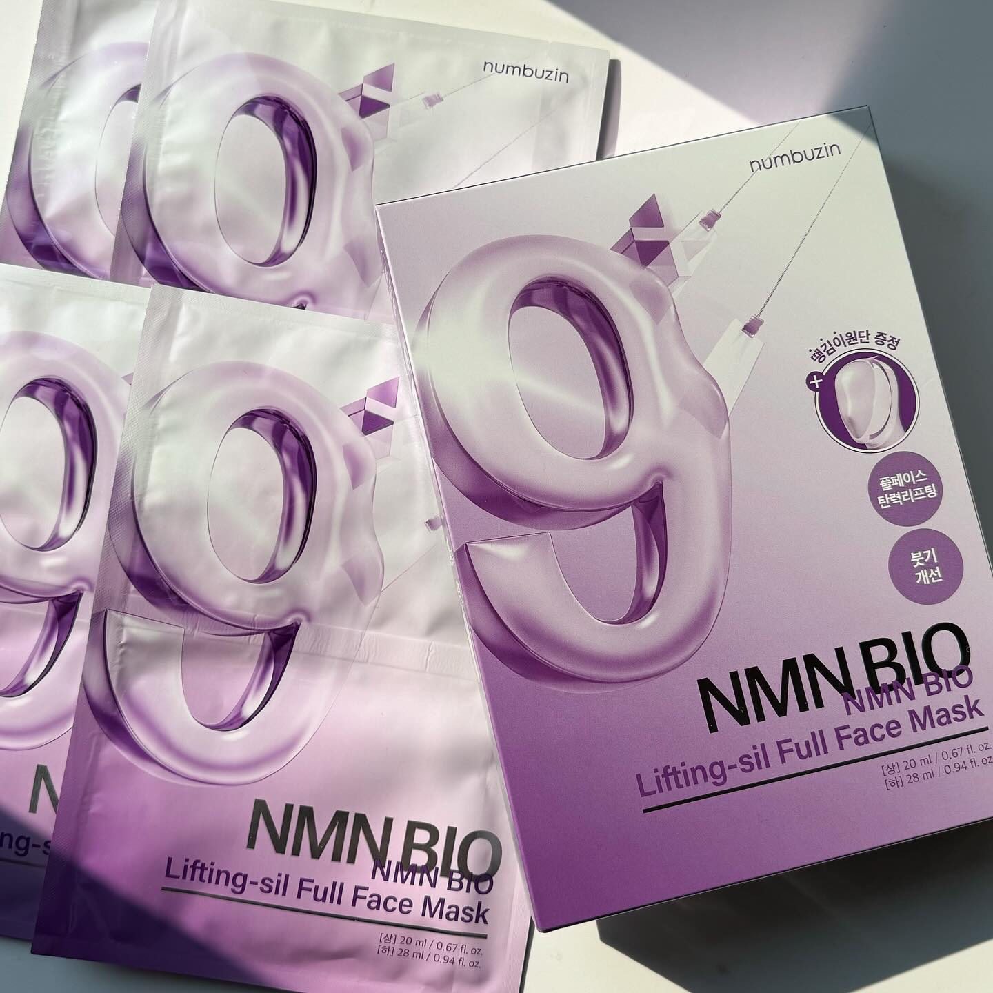9番 NMNバイオリフトラッピングマスク/numbuzin/シートマスク・パックを使ったクチコミ（1枚目）