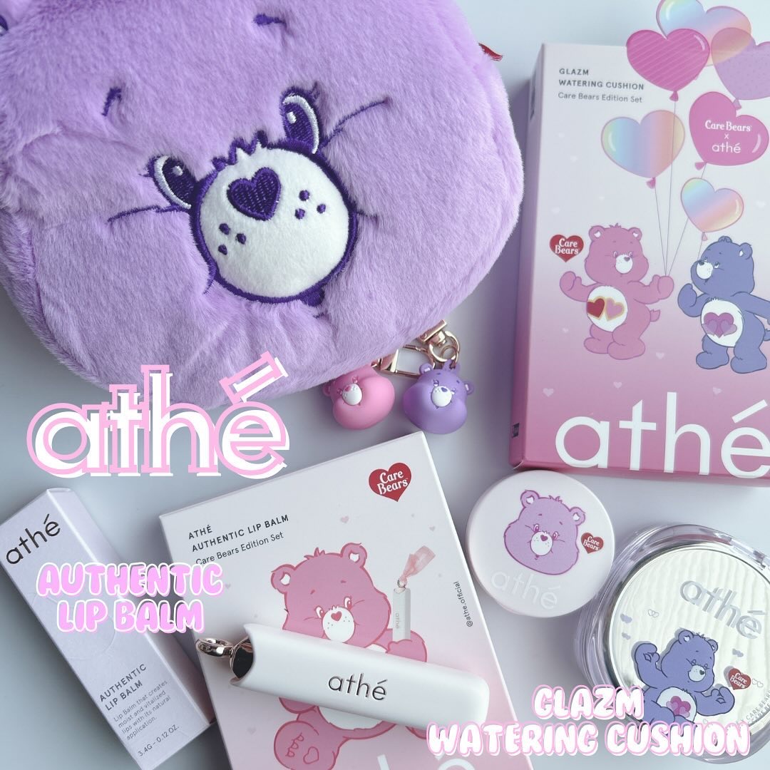 オーセンティック リップ バーム/athé/口紅を使ったクチコミ（1枚目）