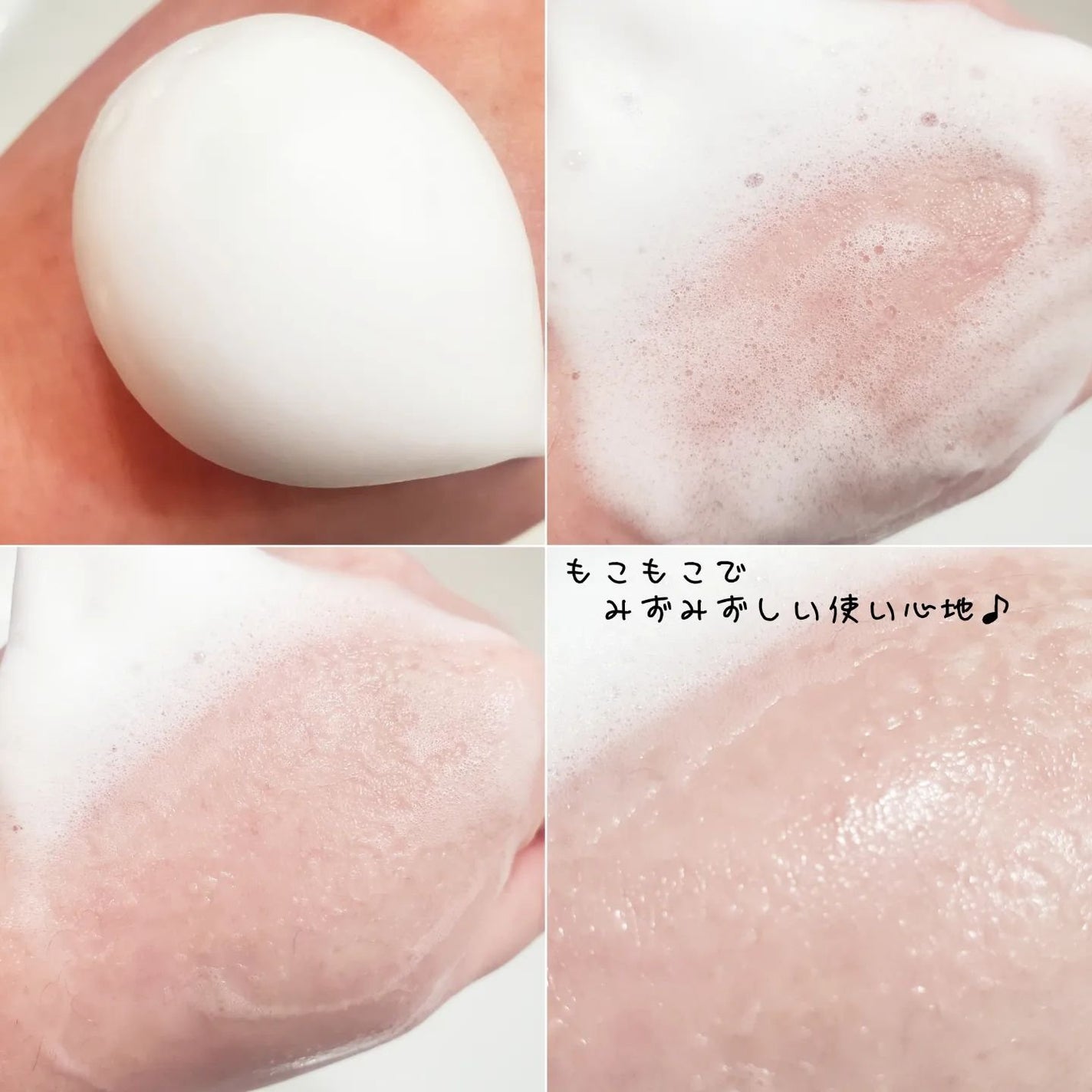 マイクロバブルVCセラム/DSW/美容液を使ったクチコミ(2枚目)