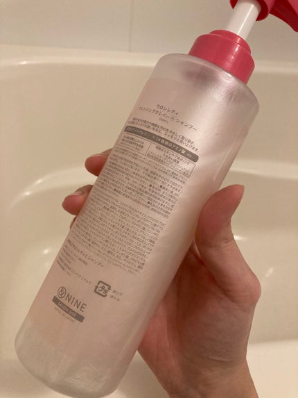 SALON LADY サロンレディ クレンジングクレイシャンプーのクチコミ「モニターで頂きました!
この商品、とにかく香りが好みで大好きになりました!少し甘めなんですが、.....」(2枚目)