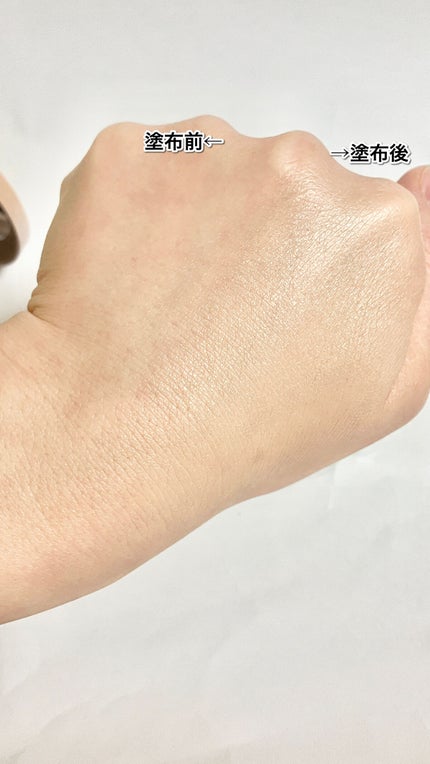 耐久カールマスカラ/CEZANNE/マスカラを使ったクチコミ(5枚目)